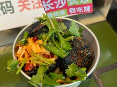 -董顺桃小粒臭豆腐(太平街一店)
