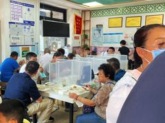 -老磁器口豆汁店(天坛店)