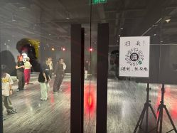 -嘉禾舞社·街舞培训工作室
