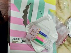 爱心彩虹蛋糕-卡漫莫尼蛋糕(私人定制店)