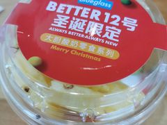 -Blueglass酸奶(华贸购物中心店)