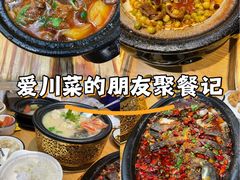 -中原麦购时代广场(南市店)