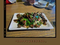 -老号尤兔头(幸福店)