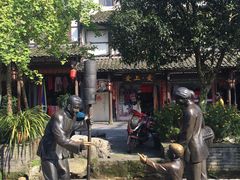 -崇州市街子古镇