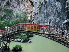 -英西峰林·洞天仙境