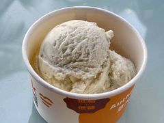 -半山半岛洲际度假酒店-沙滩吧