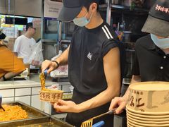 -周小亮丁家坡洋芋(全国总店)