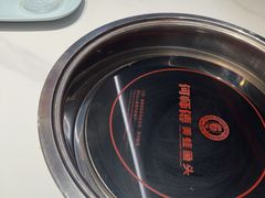 -何师傅美蛙鱼头(汉街店)