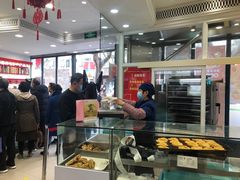 -上海哈尔滨食品厂(淮海中路店)