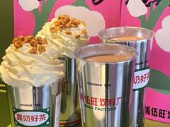 -马伍旺饮料厂(景枫中心店)