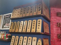 -屯屯面(海尔路店)