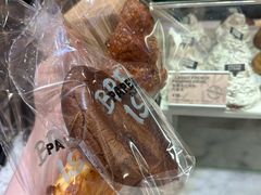 -PAPER STONE BAKERY(天环店)
