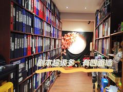 -伽利略剧本探案馆(国贸店)