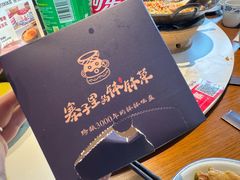-寨子里的钵钵菜·湘西山里菜(魅力湘西店)