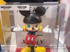 -泡泡玛特POPMART(壹号店)
