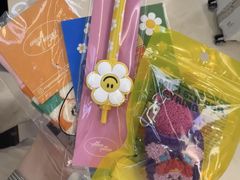 -新罗免税店