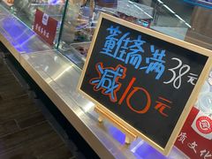 -银座商城(玉函店)