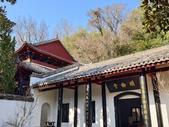 -白鹿洞书院