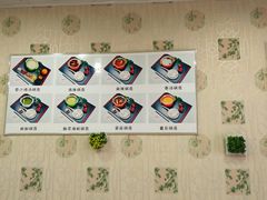 -签百串旋转小火锅(幸福店)
