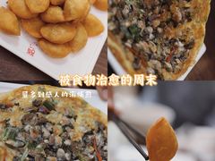 -海坛特色小吃·只做平潭特色菜(平潭店)