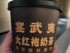 -宴武夷·匠心闽味(印象大红袍店)