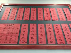 菜单-洪福米线(浣纱路店)