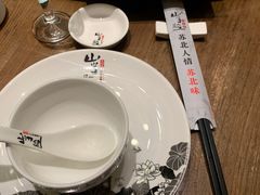 -山芋腔苏北菜(盐城滨海店)