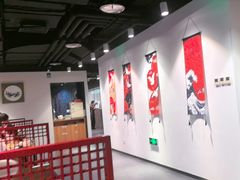 -黑松白鹿(金融街店)