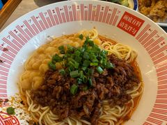 -好這口重庆小面(总店)