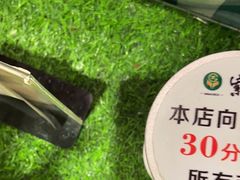 -紫光园(顺义店)