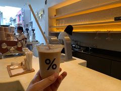 -% Arabica(京都东山店)