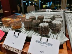 -OUR Bakery(中海环宇荟店)