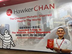 -了凡香港油鸡饭面(大成店)
