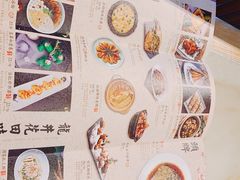 -绿茶餐厅(广州天河城店)