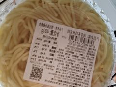 -汤姆熊欢乐世界·史莱姆怪兽(正大店)