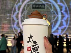-山四砂锅(钟楼街店)