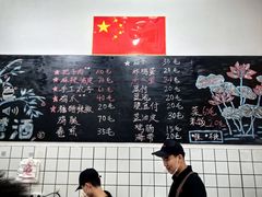 -刘小忙把子肉(北园大街总店)
