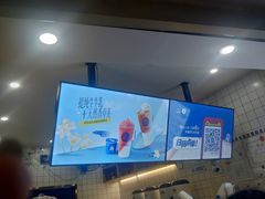 -茶百道(京溪店)