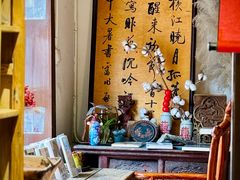-甲乙丁書店·书茶咖·四合院