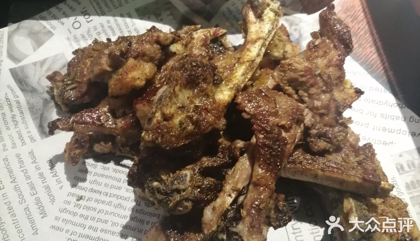 有派烧烤