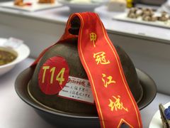 -元银甲·湖北地标美食(汉阳店)