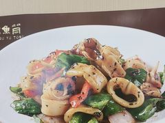 -荔粥记潮汕砂锅粥(新北万达店)