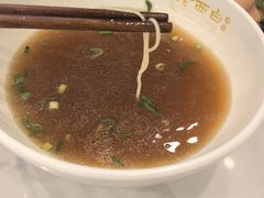 -老西白点心店