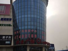-闽龙广场