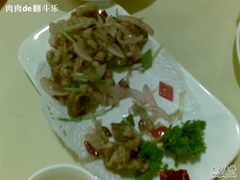 椒盐鳝背-蝶苑(吴江路店)
