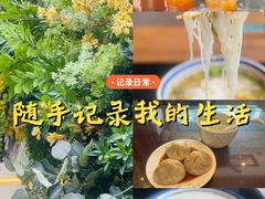-万达广场(无锡滨湖店)
