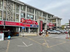 -钟书阁(珍园店)