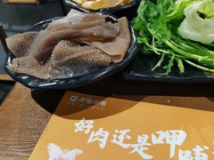 -呷哺呷哺(华林国际店)