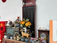 -山也·私厨(岳麓店)