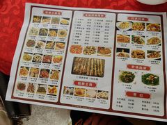 -茗荔园农庄(大涌店)
